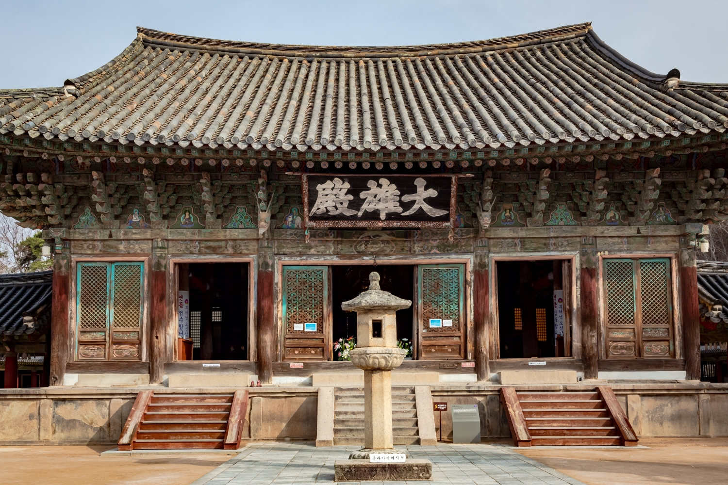 石窟庵と仏国寺