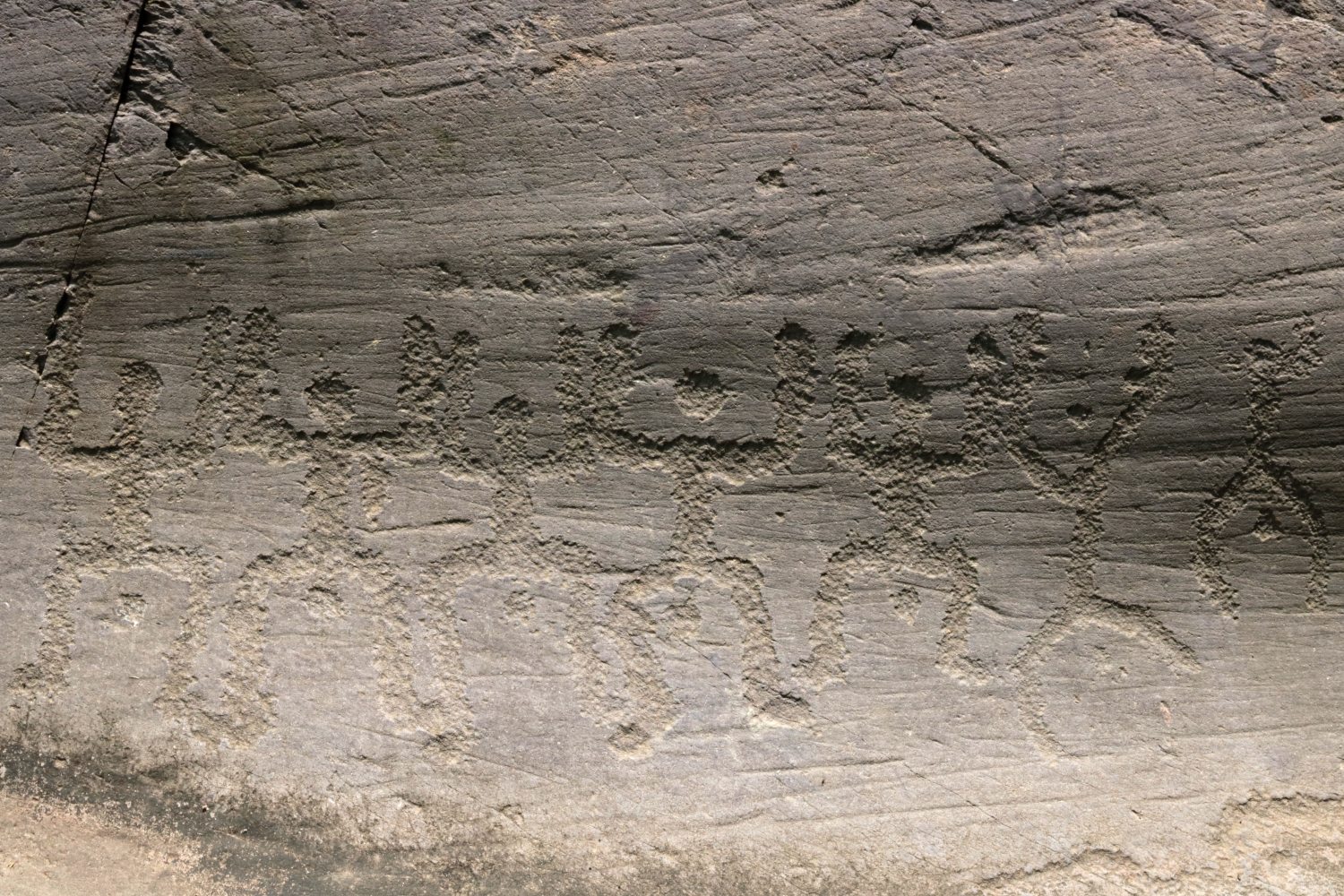 ヴァルカモニカ(カモニカ渓谷の岩絵群)