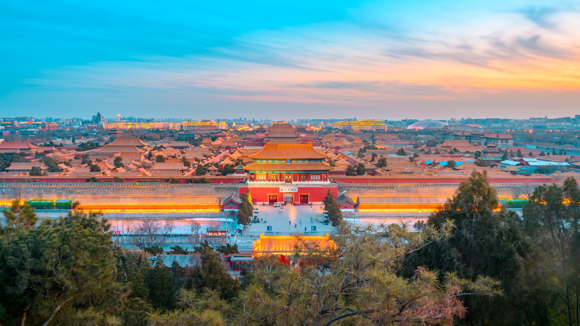 北京と瀋陽の故宮
