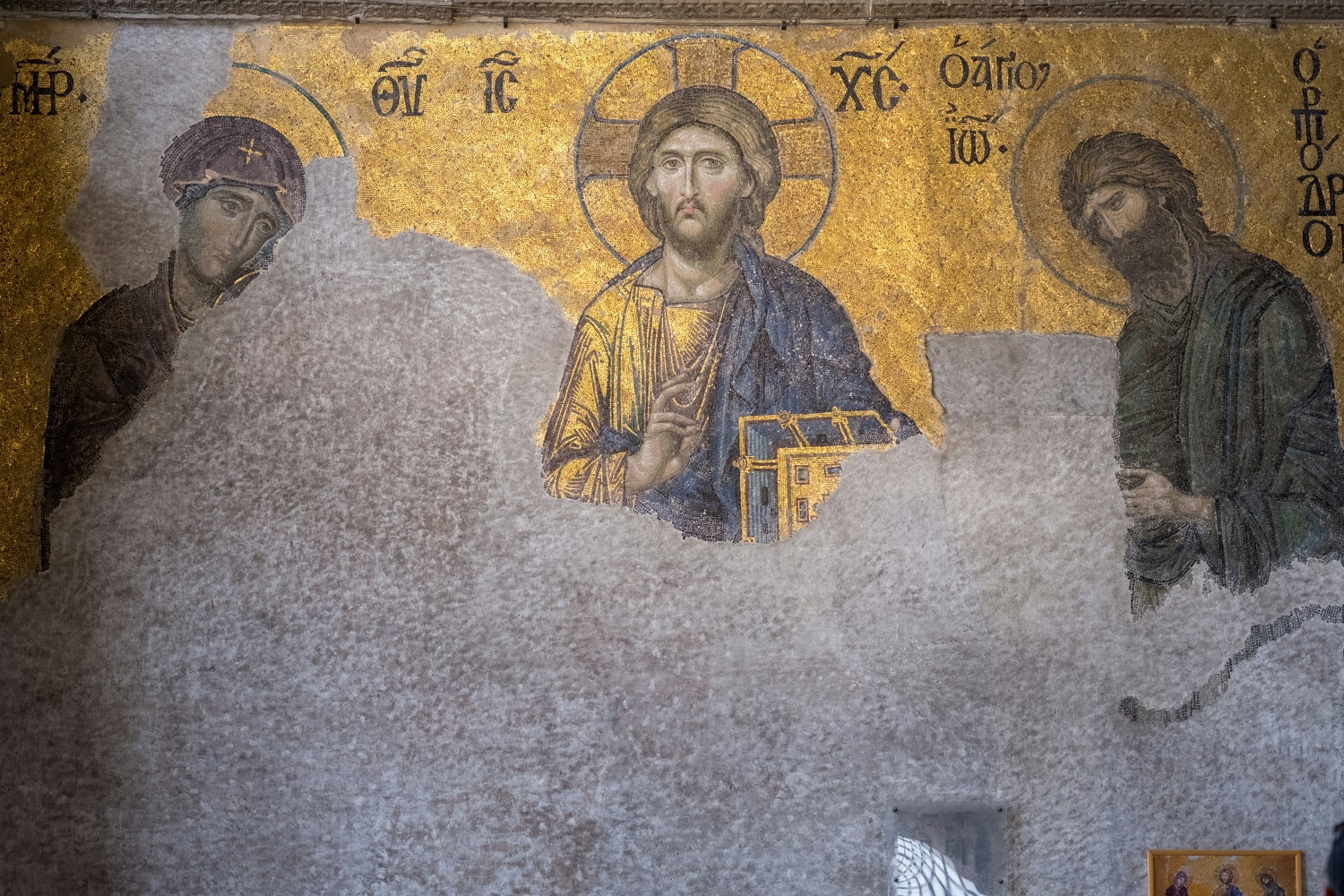 デイシスのモザイク画