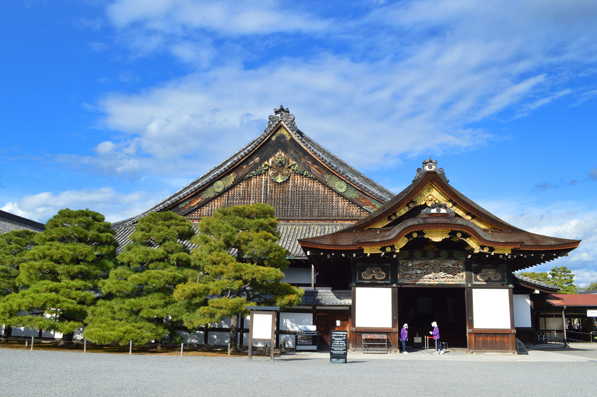 二条城