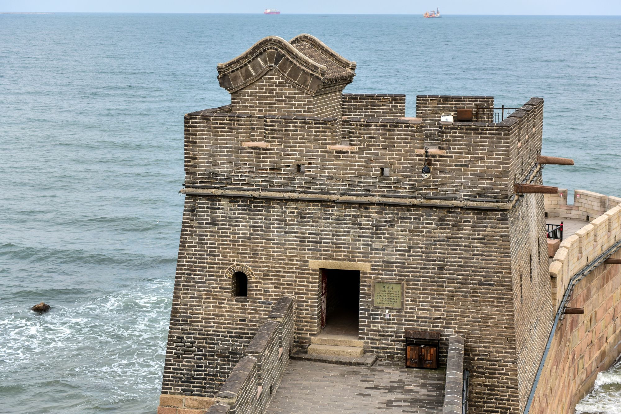 「老龍頭」