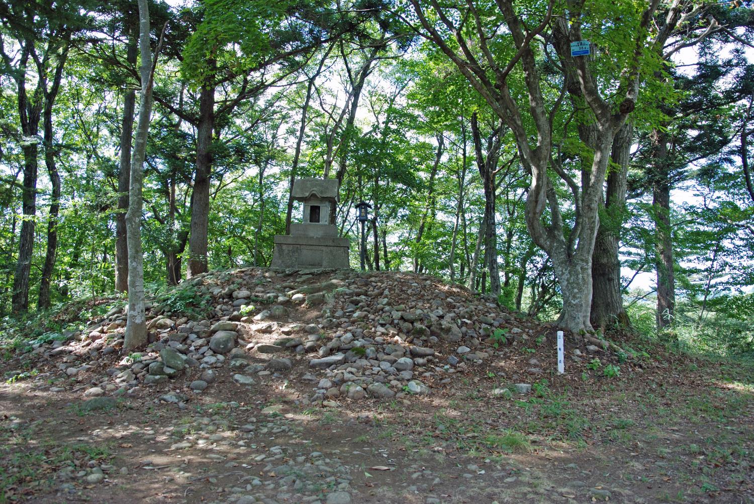 経塚